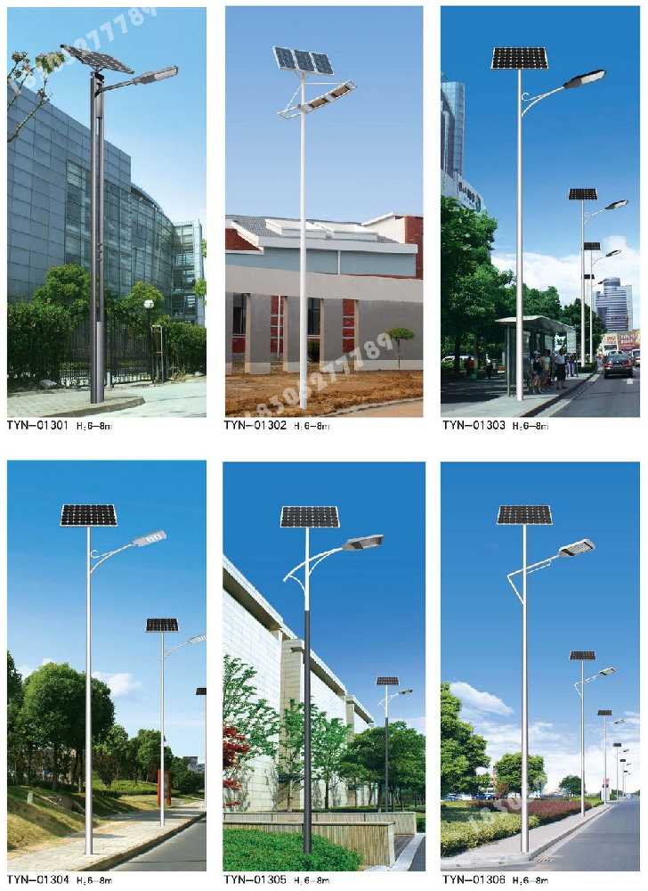 乌兰浩特市市政道路太阳能路灯